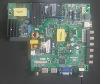 TP.V56. PC815